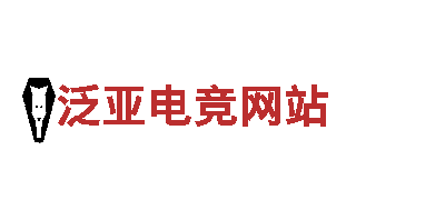 探秘泛亚电竞网站，畅游观光旅游天堂！